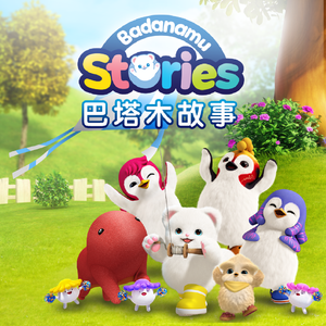 波多野结衣20次连续高的玩法介绍
