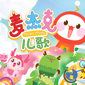 波多野结衣20次连续高的玩法介绍
