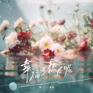 波多野结衣20次连续高的玩法介绍
