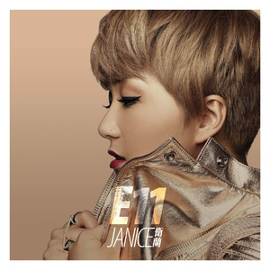 波多野结衣20次连续高的玩法介绍
