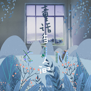 波多野结衣20次连续高的玩法介绍
