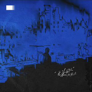 波多野结衣20次连续高的玩法介绍
