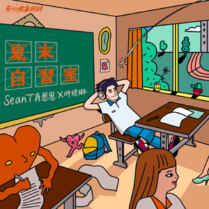 波多野结衣20次连续高的玩法介绍
