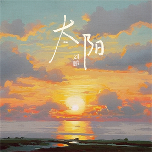 波多野结衣20次连续高的玩法介绍
